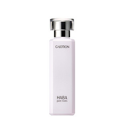 HABA 润泽柔肤水 G露柔肤水180ml