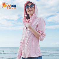 UV100 71041 女士宽松透气防紫外线防晒衣 净水蓝 S