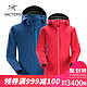 18秋冬新品 Arcteryx/始祖鸟男女款软壳衣Gamma MX 19274/19275