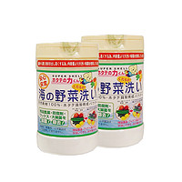 Kenkou Corporation 松本清日本汉方水果蔬菜宝宝奶瓶清洗剂除菌洗洁精洗菜粉90g*2罐