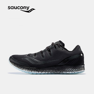 saucony 圣康尼 S10355 FREEDOM ISO 中性缓震跑鞋