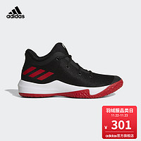 adidas 阿迪达斯 D ROSE MENACE 3 CQ0522 男士罗斯篮球鞋 黑色/浅猩红 41