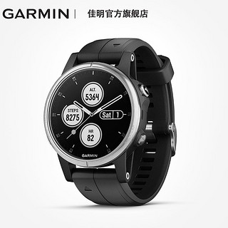 GARMIN 佳明 fenix5S+ Plus 心率表 动力银