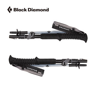 Black Diamond 112206 可折叠徒步健行手杖