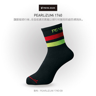 PEARL IZUMI 抗磨骑行袜 05 S