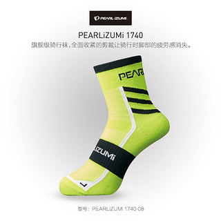 PEARL IZUMI 抗磨骑行袜 05 S