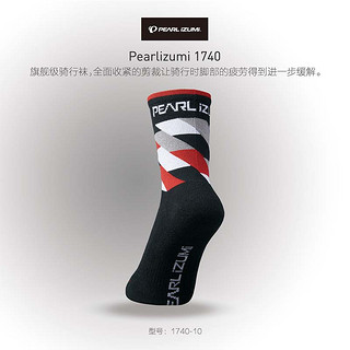 PEARL IZUMI 抗磨骑行袜 05 S