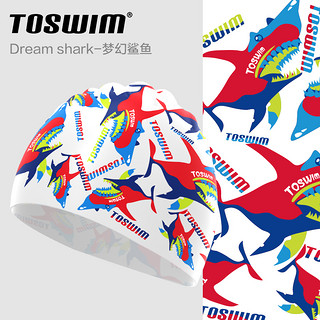 TOSWIM 拓胜 TS51400447 女士泳帽 梦幻鲨鱼