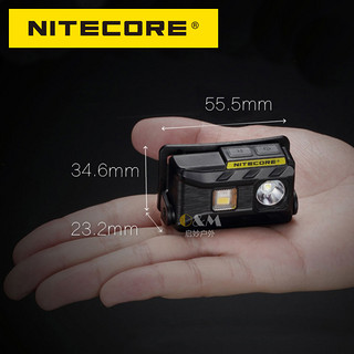 NITECORE NU25牛头灯 三光源 黑色