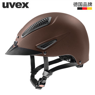 UVEX 优唯斯 perfexxion II 儿童马术头盔 沙色 55-58cm