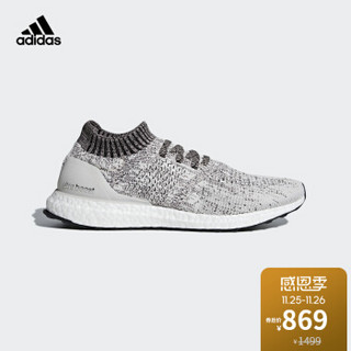 adidas 阿迪达斯 DA9162 UltraBOOST Uncaged 男士跑步鞋 42.5