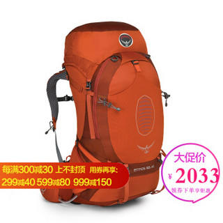 OSPREY 小鹰 气流Atmos AG 户外徒步旅行包 65升 红色 S