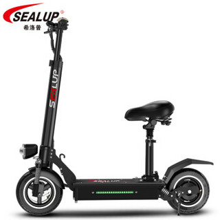 SEALUP 希洛普 Q5 电动滑板车 36v8.8AH30-35公里