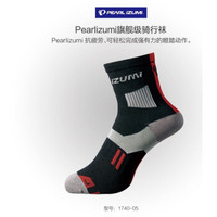 PEARL IZUMI 1740 抗磨骑行袜 05 S