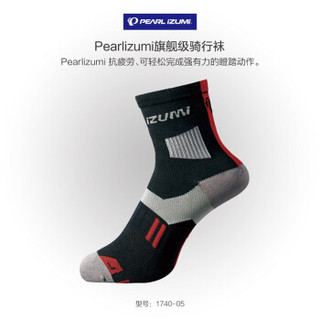 PEARL IZUMI 1740 抗磨骑行袜