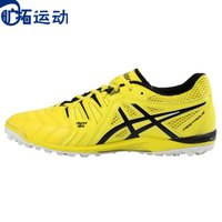 ASICS 亚瑟士 DESTAQUE FF 2 TF碎钉男女款足球鞋轻便缓震运动鞋