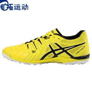 ASICS 亚瑟士 DESTAQUE FF 2 TF碎钉男女款足球鞋轻便缓震运动鞋