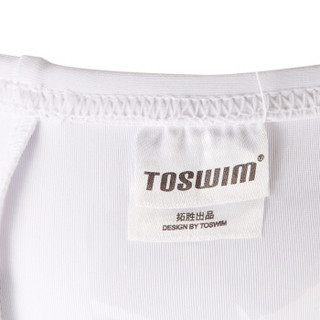 TOSWIM 拓胜 TS514002 成人泳帽 贪吃鱼