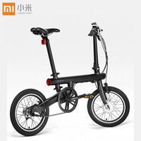 MI 小米 电助力折叠自行车 黑色