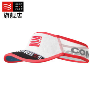 COMPRESSPORT CS-VISORV2 跑步空顶帽 白色