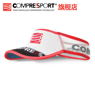 COMPRESSPORT CS-VISORV2 跑步空顶帽 白色