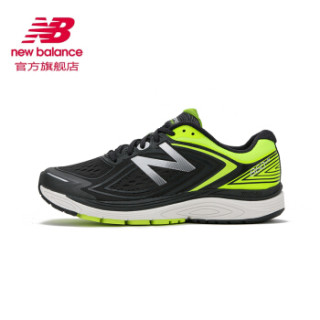 new balance m860bh8