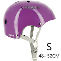 BAIMANSEN 柏曼森 QYX-01496 OXELO-L 儿童头盔 可调节 紫色 S