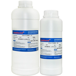 Ausbond 奥斯邦 E51环氧树脂AB胶水 1500ml