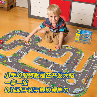 Orchard Toys OT286 高速公路轨道情景拼图