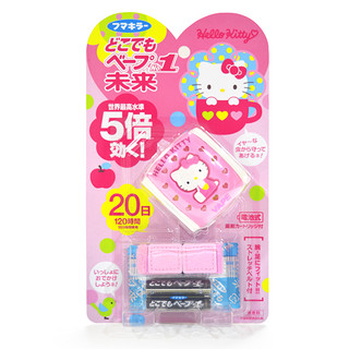 VAPE 未来 HelloKitty手表款便携式电子驱蚊器