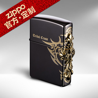  ZIPPO 之宝 ZBT-1-33a 侧面十字黑冰 打火机