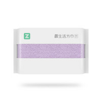 Z towel 最生活 小米小方巾 紫色 一条装
