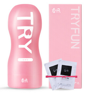 网易春风 TryFun系列 飞机杯 小蜜桃 *2件 +凑单品