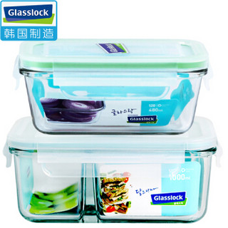 Glasslock 三光云彩 钢化玻璃饭盒套装 分隔1000ml+480ml+包