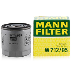 MANN FILTER 曼牌滤清器 大众EA211系列，曼牌滤清器，空气滤芯，空调滤芯，凑单添加剂和雨刷，车主保养套餐