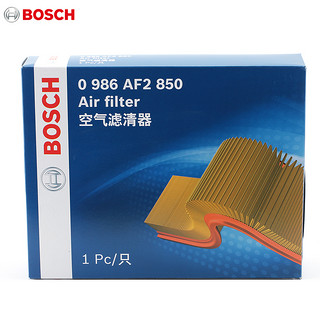 BOSCH 博世 AF2850 k空气滤清器