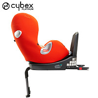 Cybex 赛百适 sirona plus 汽车儿童安全座椅 ISOFIX 0-4岁