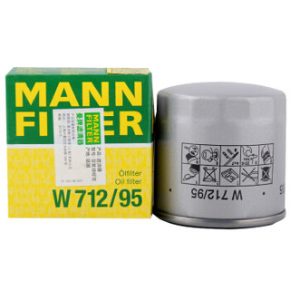  MANN FILTER/曼牌滤清器 厚底显高 女士运动鞋
