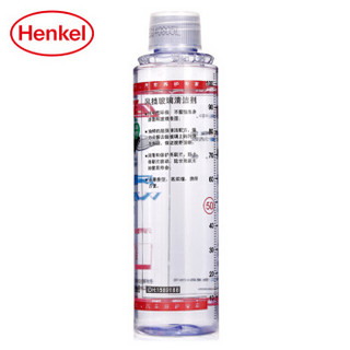 Henkel 汉高 风挡玻璃清洁剂