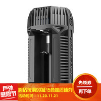 NITECORE V2 车载快充充电器