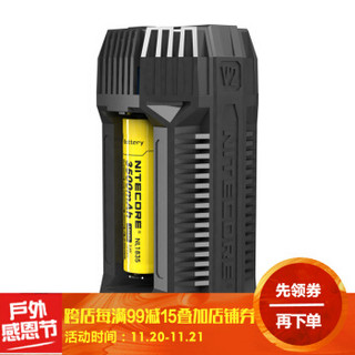 NITECORE V2 车载快充充电器