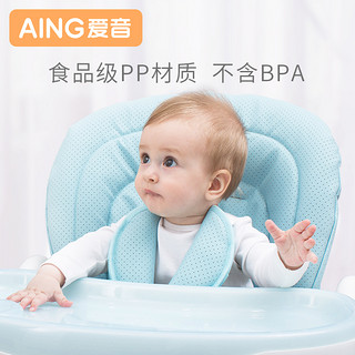 Aing 爱音 C018 婴儿多功能餐椅 薄荷蓝
