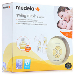 美德乐(Medela) 丝韵翼双侧电动吸乳器 母婴孕产妇吸奶器 瑞士原装进口 *3件