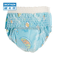 DECATHLON 迪卡侬 67646 婴儿游泳纸尿裤