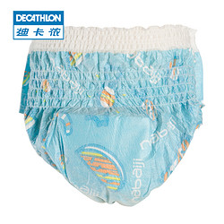 DECATHLON 迪卡侬 67646 婴儿游泳纸尿裤