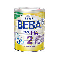 BEBA 雀巢 PRO HA系列 较大婴儿特殊配方奶粉 德版 2段 800g