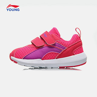 LI-NING 李宁 YKAN034 婴童休闲鞋 黑色 30