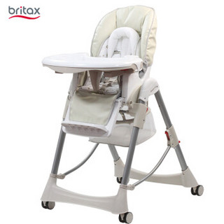 Britax 宝得适 米兰诺 多功能餐桌椅 米色