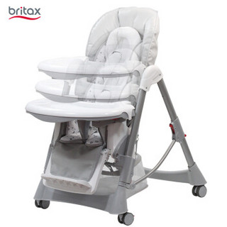 Britax 宝得适 米兰诺 多功能餐桌椅 米色