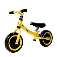 MAXSUN儿童平衡车滑行车金属滑步车宝宝无脚蹬自行车 玩具车 1-3岁 10寸柠檬黄